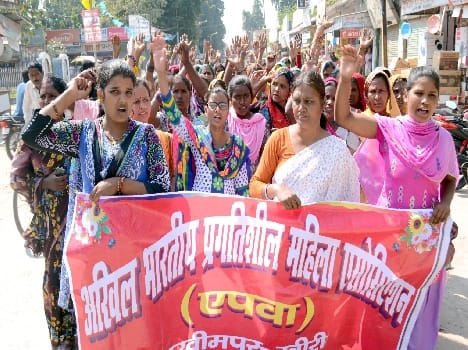 julus pradarshan
