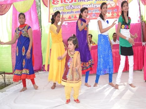 holi milan samaroh