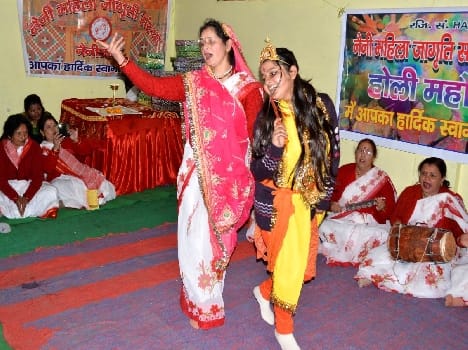 Holi Festival