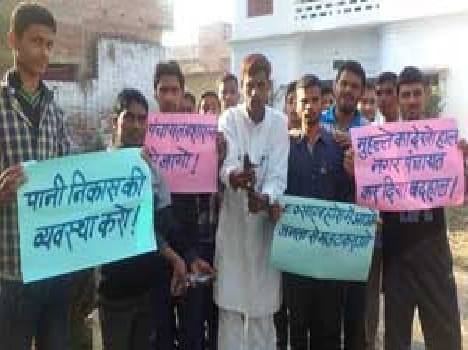 opposed against water logging