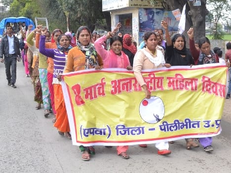 aipwa protest