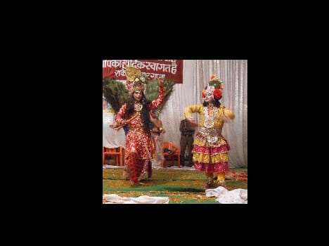 holi milan samaroh