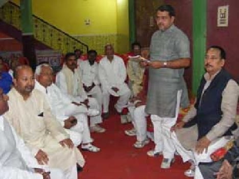Congress on issues of public interest shout fill