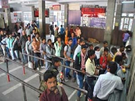 To have made ??a commotion on train