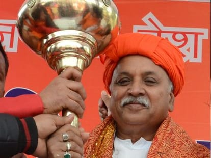 mufti should contest next election in pakistan says togadia