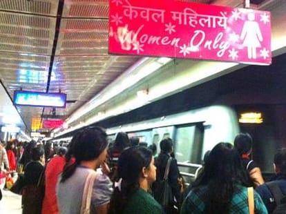 experience of talking in ladies coach.