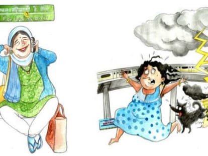 experience of talking in ladies coach.