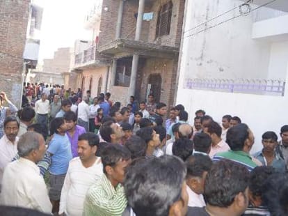 fatehpur girl murder case