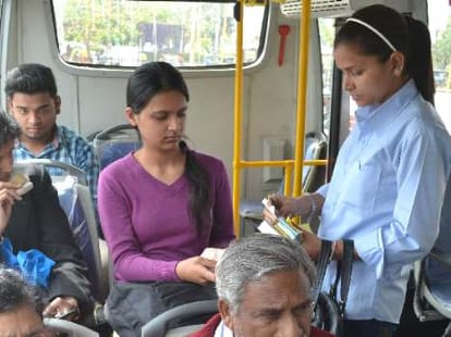 New app for women security in gurgaon