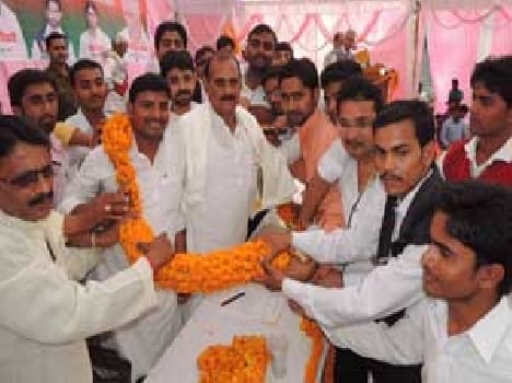 million gift to Kashi Naresh Government College