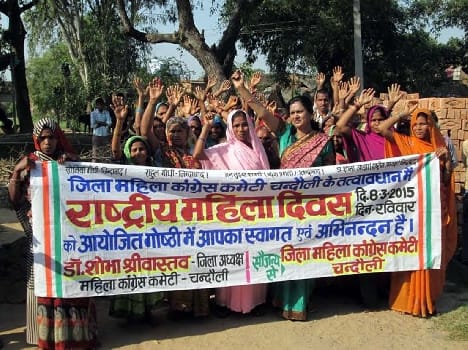 Out awareness rally