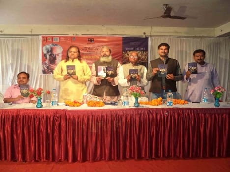 Book Released