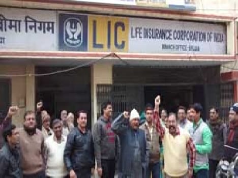 Opposing FDI in insurance sector