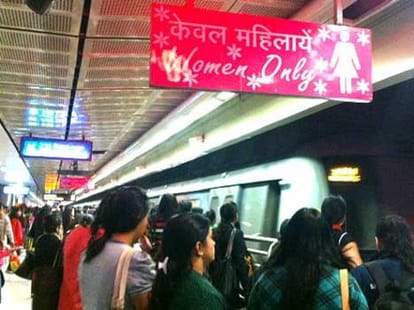 To prevent suicides at metro stations screen doors to be installed