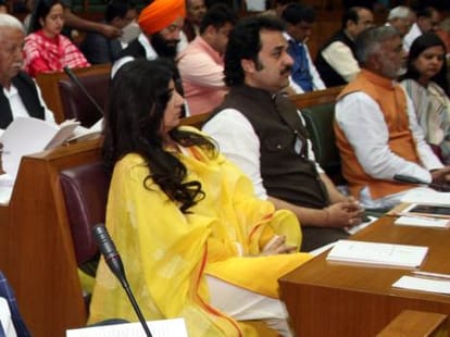 haryana governor's address particular point