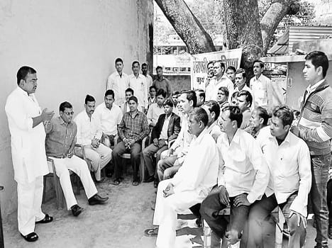 The financial assistance to the families of worker