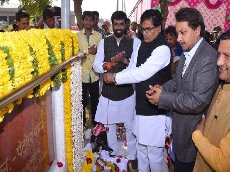 sp leader said BJP and PDP have no equality
