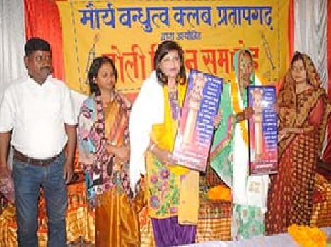 Three women have been awarded