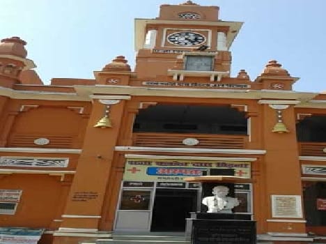 BHU Takeover Of Bidla Hospital