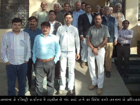 In Sirsaganj happiness , Jasrana protest