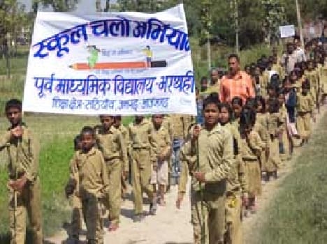"This campaign will not stop until the person is illiterate '