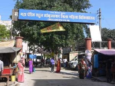 Rise in female hospital facilities