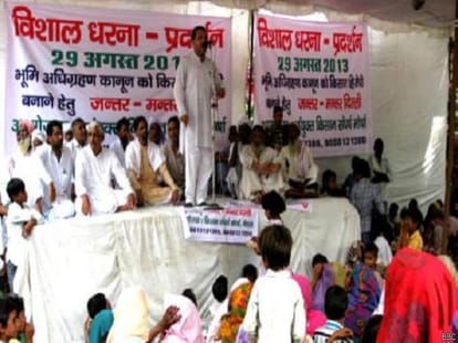 wait for land reform in bihar
