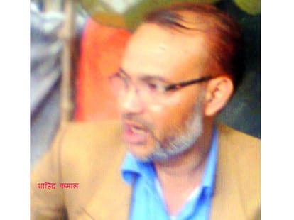 Swindle on the name of jobs in Lucknow.