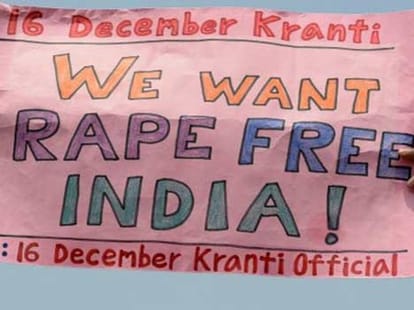 When will the hearing on the vasant vihar rape case, not know