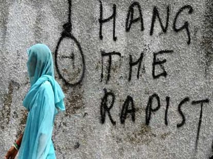dharmshala gangrape case.