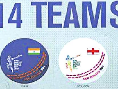 India tops the World Cup in New Zealand stamps.