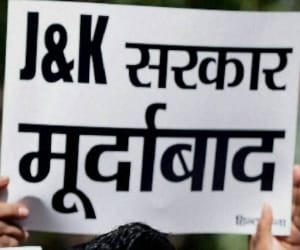 The government opened a front against