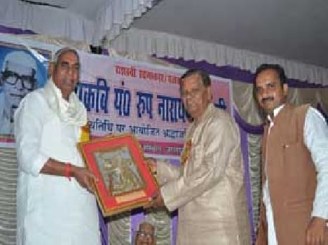 There were multiple personality Rupanarayan Tripathi