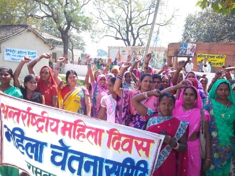 Women derived rally