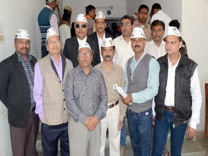 AAP volunteers are restricted from coming to delhi secrteriat