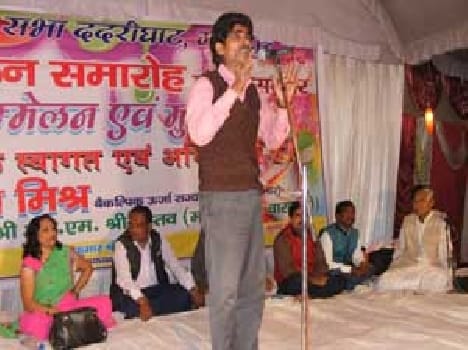 Comic poems plenty tickled