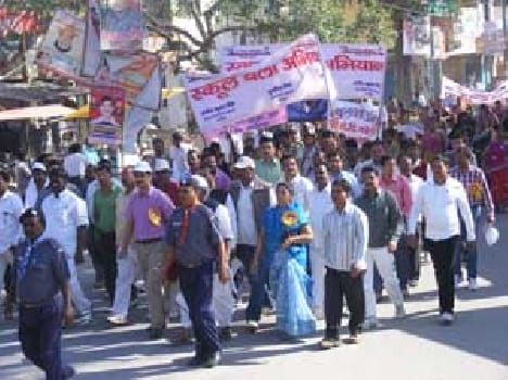 Rally called off school children
