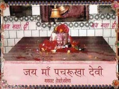 Pcrukha Devi temple theft of millions of