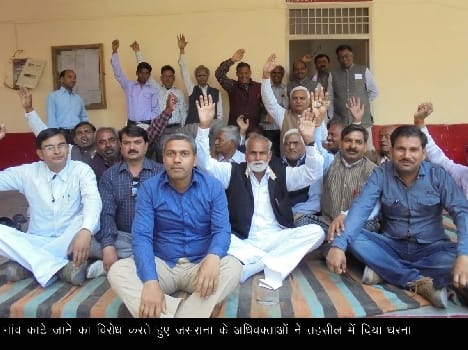 Sirsaganj sharp opposition to tehsil
