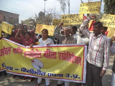 Aepwa by police in protest Encompass procession fired