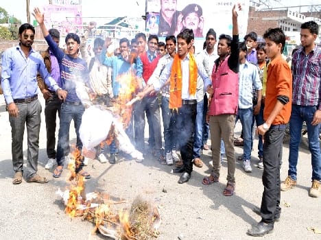 ABVP paralyze government mannequin Jamu