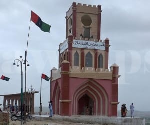 relations that will join border 