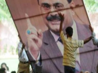 raid in pakistan politcal party headquarter