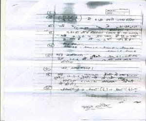 up board result,1 lakh student fail in hindi