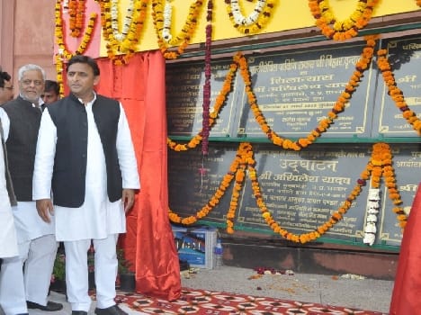 CM has inaugurated many scheme in mathura