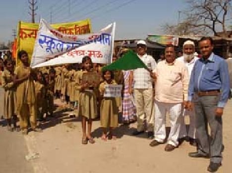 Children's campaign rally school
