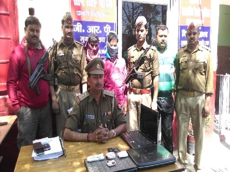 Two arrested  in stealing in train