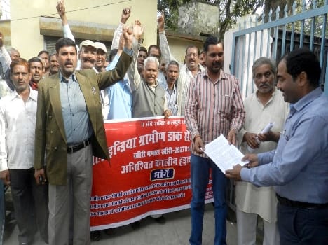 More than three hundred lock on rural post offices in the district