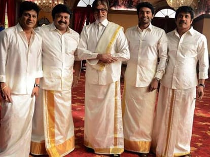 Amitabh Bachchan Glad by South indian actors and dress 
