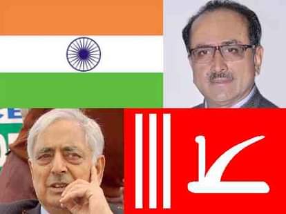 PDP-BJP coordination committee meeting postponed